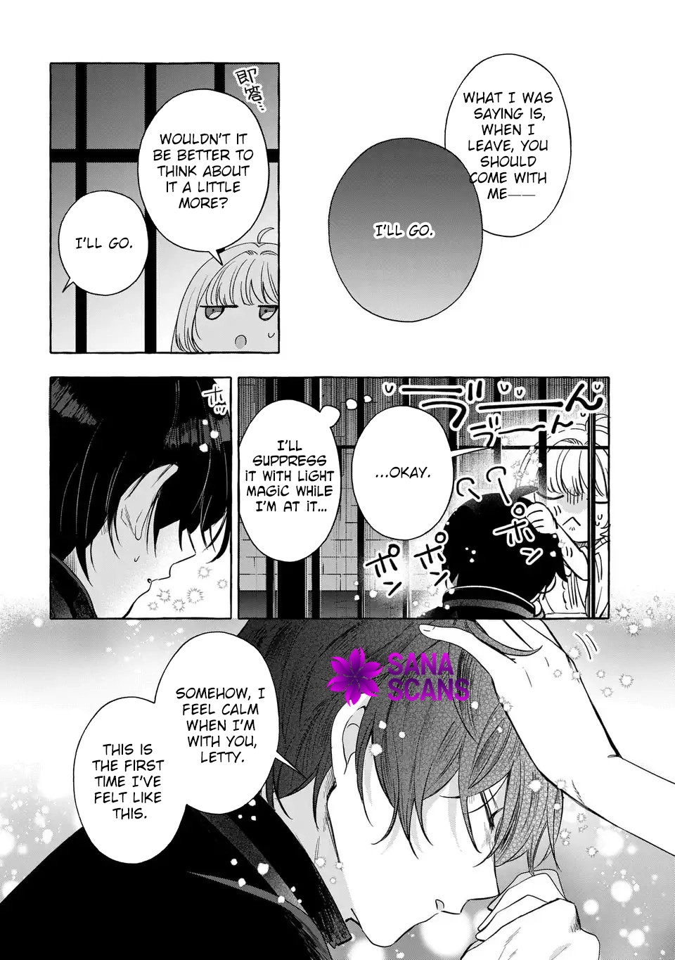 The Thousand-Year Kingdom I Created: A Genius Mage’s Free and Easy Reincarnation Power Fantasy. Chapter 4 Page 20
